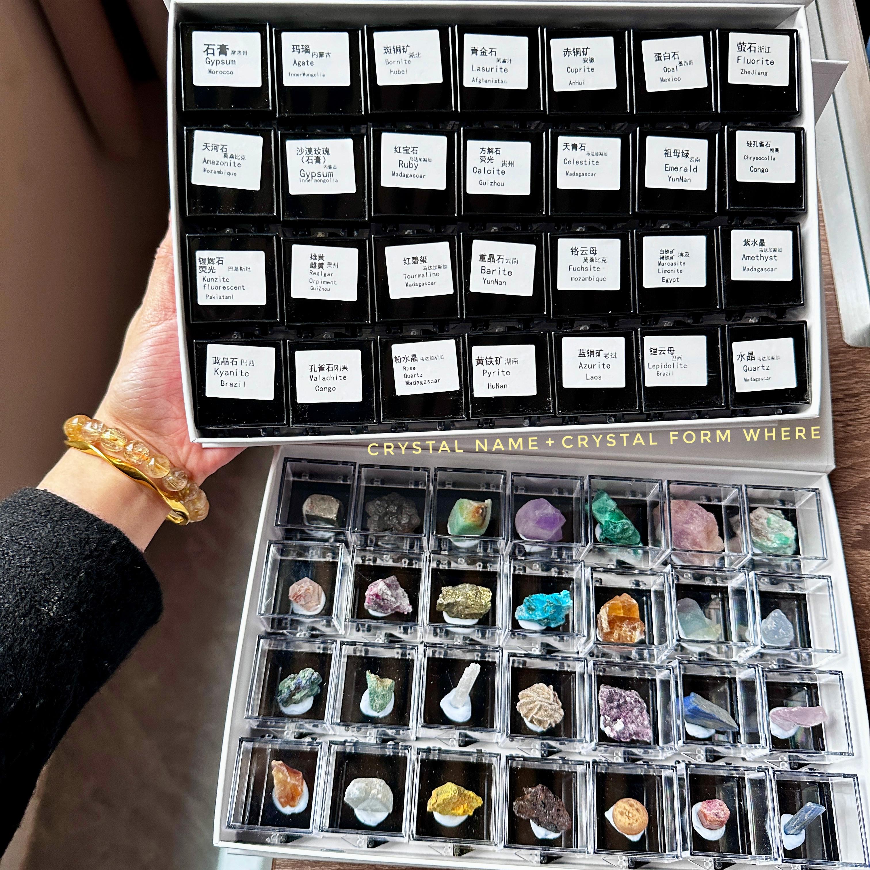 Crystal Specimen Gift Box - For Crystal Collectors